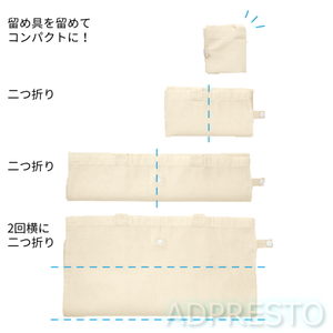 ＴＲ－０９１１　コットンポケッタブルトート/カラーの写真：１